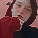 Алёна, 19 лет