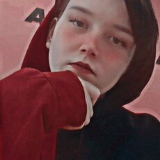 Фотография девушки Алёна, 19 лет из г. Ульяновск