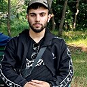 Hovo, 23 года