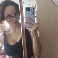 Фотография девушки Светлана, 18 лет из г. Краснокаменск