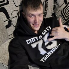 Фотография мужчины Валера, 31 год из г. Краснокаменск