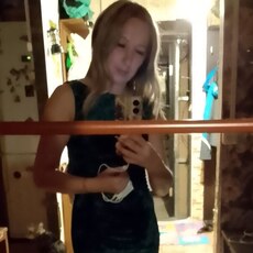 Фотография девушки Яяяяя, 43 года из г. Ярославль