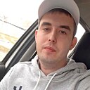 Артём, 33 года