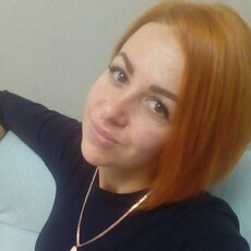 Фотография девушки Зоя, 36 лет из г. Москва