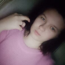 Фотография девушки Женя, 21 год из г. Благовещенск