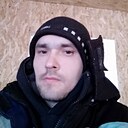 Александр, 29 лет