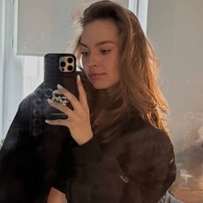 Фотография девушки Кристинка, 21 год из г. Кемерово