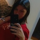 Татьяна, 29 лет