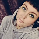 Кристина, 29 лет
