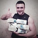 Сергей, 40 лет