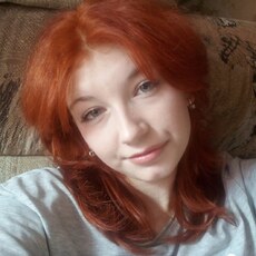 Фотография девушки Кира, 22 года из г. Москва