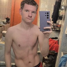 Фотография мужчины Николай, 23 года из г. Москва