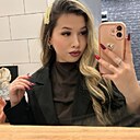 Любовь, 23 года