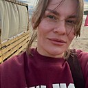 Эмилия, 33 года