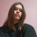 Анастасия, 18 лет