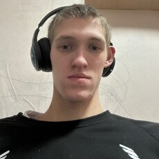 Фотография мужчины Артём, 18 лет из г. Ижевск