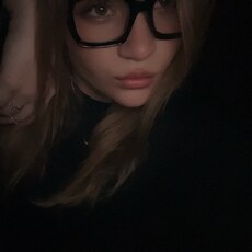 Арина, 18 из г. Нижний Новгород.