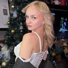 Фотография девушки Arina, 20 лет из г. Москва