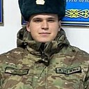 Юрий, 22 года