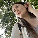 Ксения, 25 лет