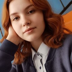 Фотография девушки Дарина, 19 лет из г. Нижний Новгород