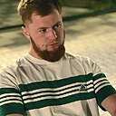 Эрберт, 26 лет