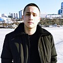 Местный, 34 года