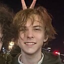 Артём, 19 лет