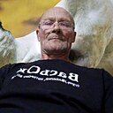 Василий, 46 лет