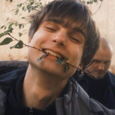 Фотография мужчины Даниил, 18 лет из г. Гродно