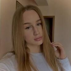 Фотография девушки Дарья, 21 год из г. Магадан