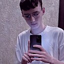 Вячеслав, 20 лет