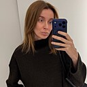 Александра, 35 лет