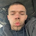 Никита, 20 лет