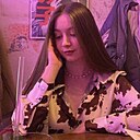 Диана, 18 лет