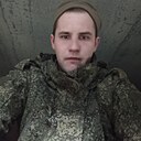 Сергей, 24 года