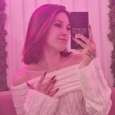 Мария, 23 из г. Барнаул.