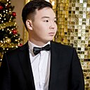 Ербол, 25 лет