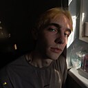 Павел, 22 года