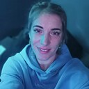 Екатерина, 33 года