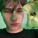 Друнэакч, 18 лет