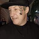 Станислав, 41 год