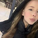 Алена, 22 года