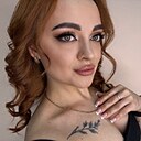 Алина, 26 лет