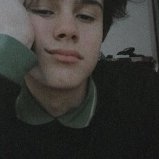 Фотография мужчины Леший, 20 лет из г. Чебоксары