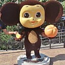 Николай, 45 лет