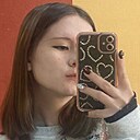 Алинка, 18 лет