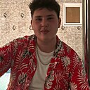 Тимофей, 18 лет