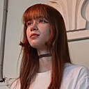 Карина, 21 год