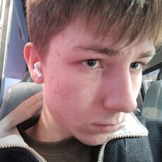 Фотография мужчины Данил, 20 лет из г. Рубцовск